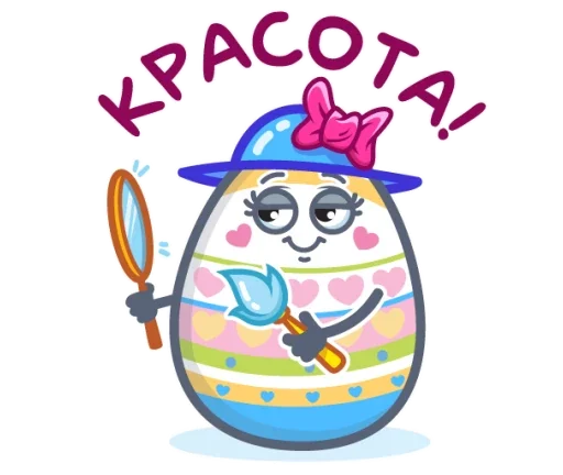 Sticker 016