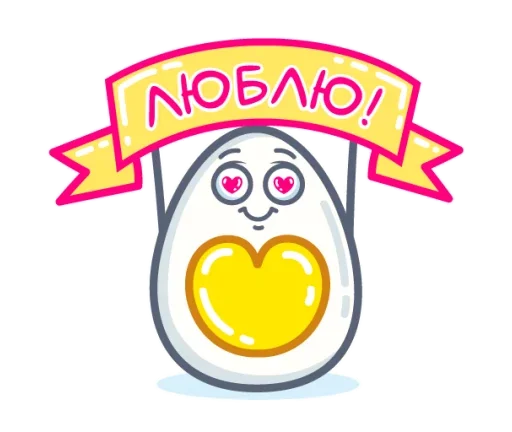Sticker 020