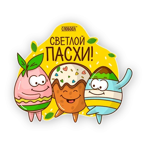 Стикер 007