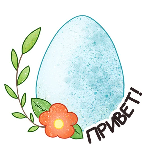Sticker 001