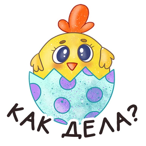 Sticker 005