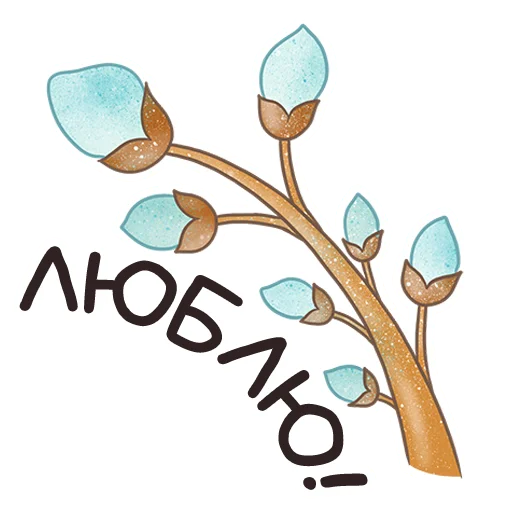 Sticker 013