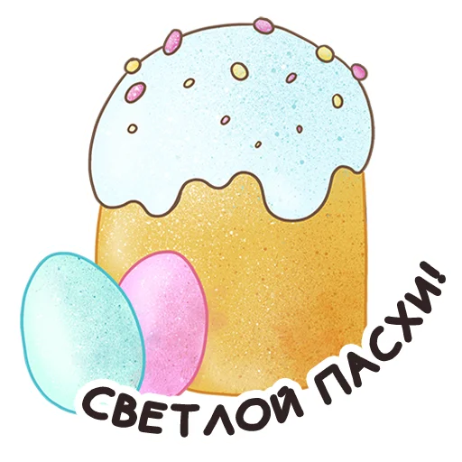 Sticker 018