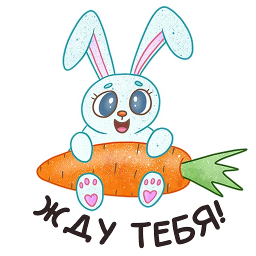 Sticker 021