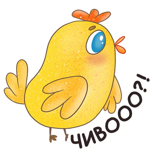 Sticker 022