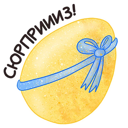 Sticker 024