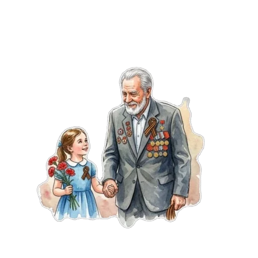 Sticker 005