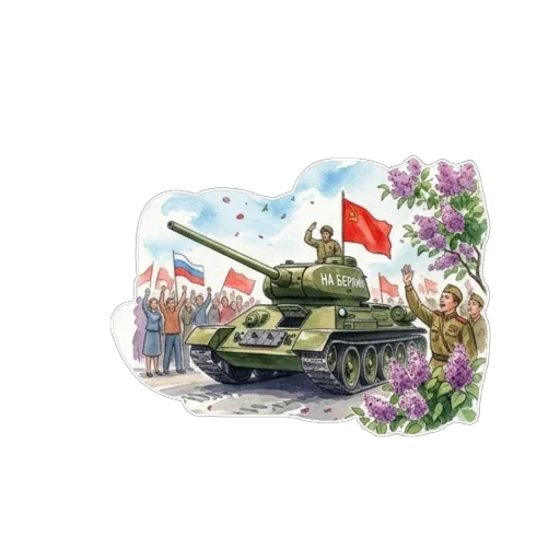 Sticker 006
