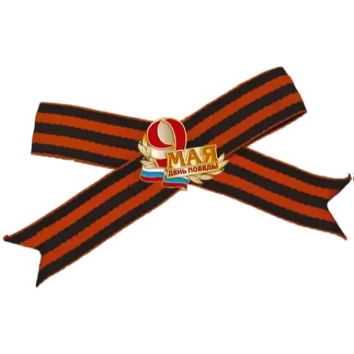 Sticker 001