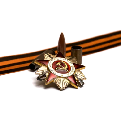 Стикер 012