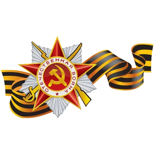 Стикер 017