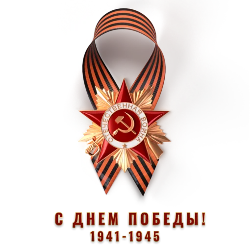 Стикер 001