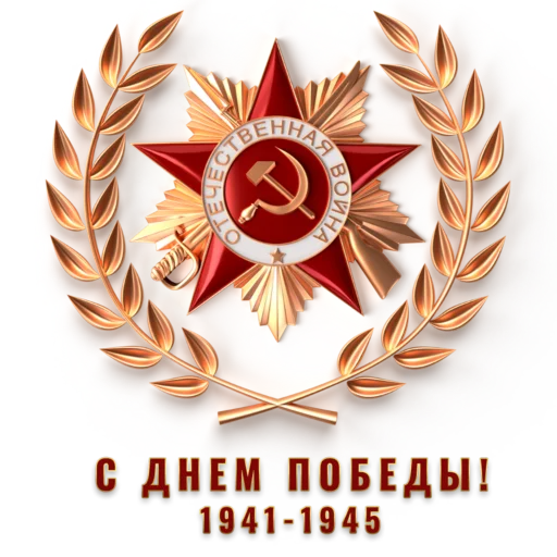 Стикер 004