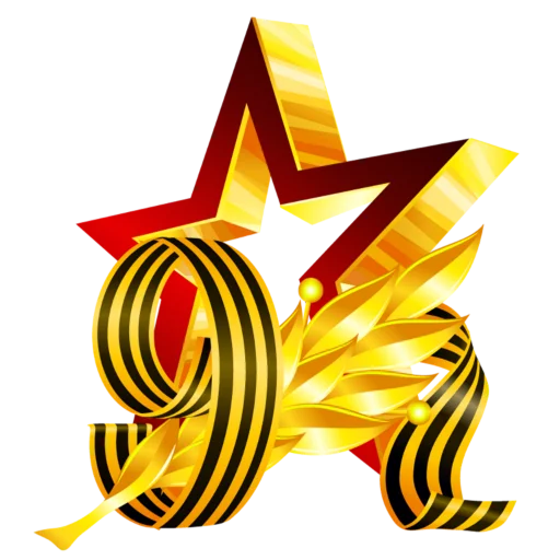 Стикер 006