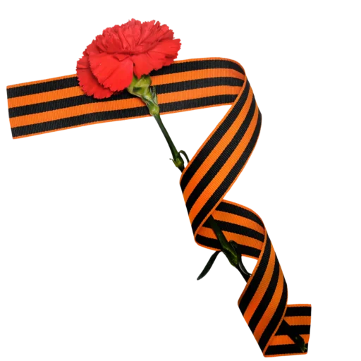 Стикер 012