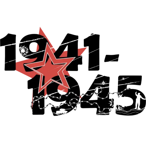 Стикер 018