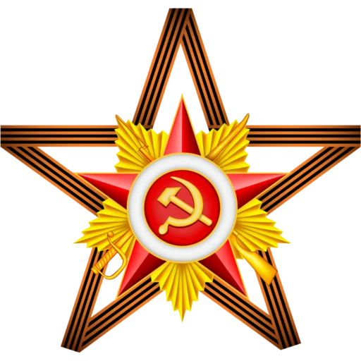 Стикер 021