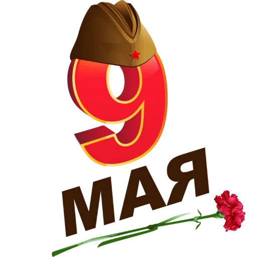 Sticker 024