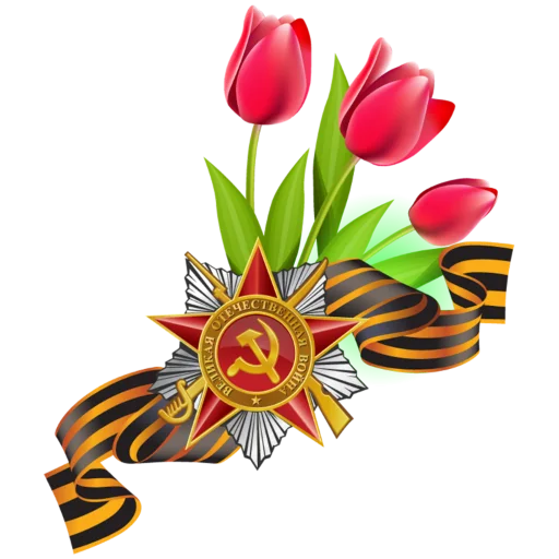 Стикер 031