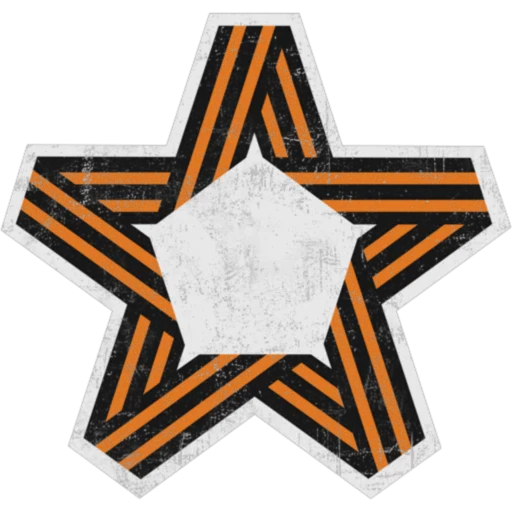 Стикер 061