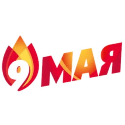 Стикер 066