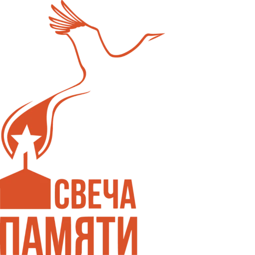 Стикер 069