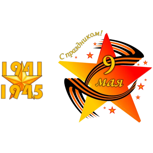 Стикер 071