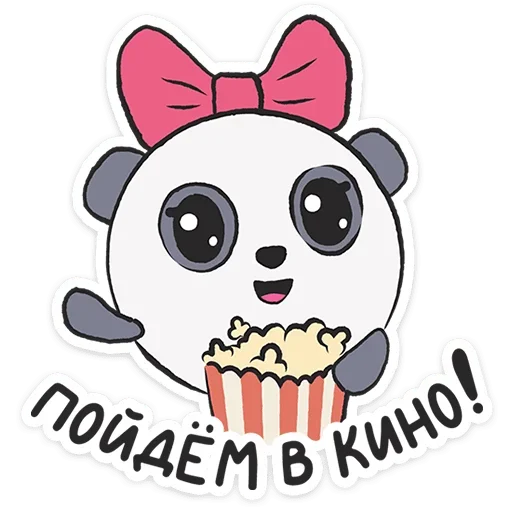 Sticker 001
