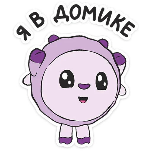 Sticker 002
