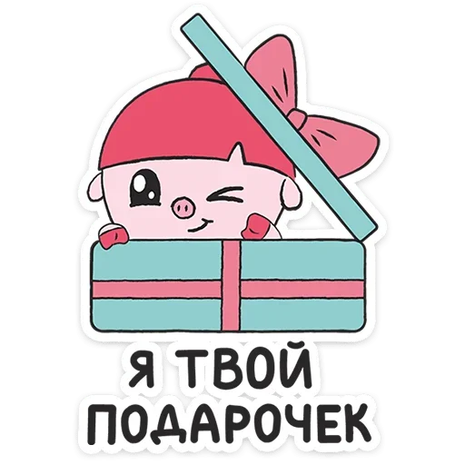 Стикер 007