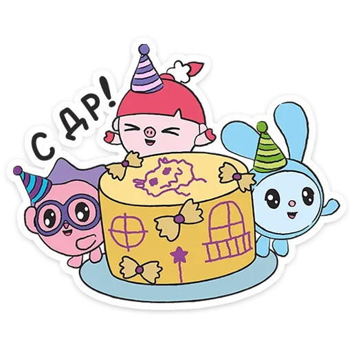Sticker 011
