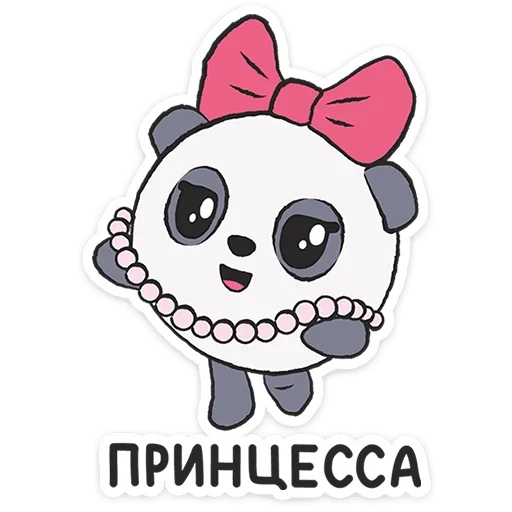 Стикер 015