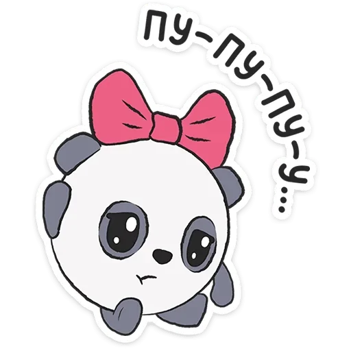 Sticker 017