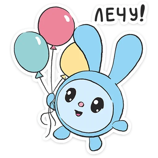 Sticker 018