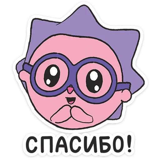 Sticker 021