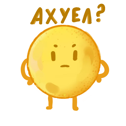 Стикер 001