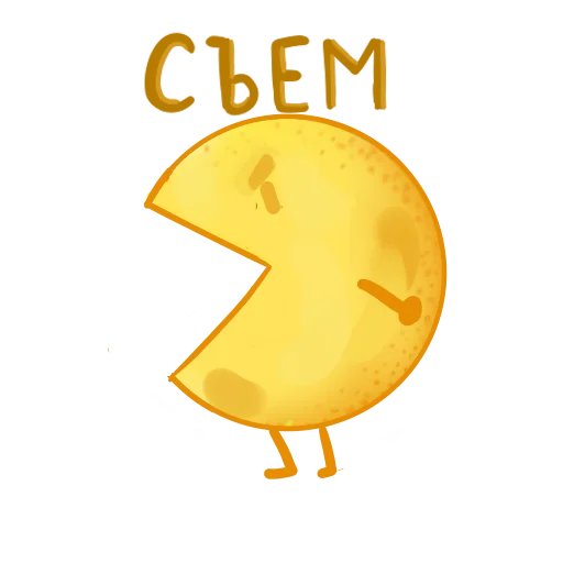 Стикер 009
