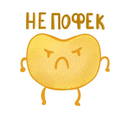 Стикер 011