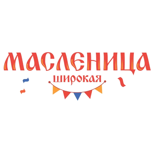 Sticker 003