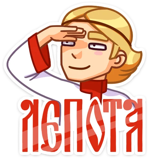 Стикер 007