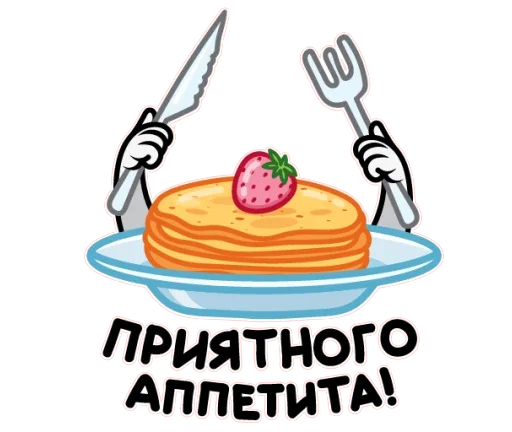 Sticker 001