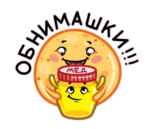 Стикер 004