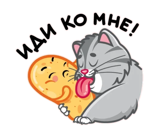 Sticker 009