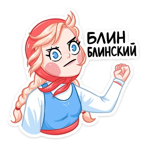 Sticker 004