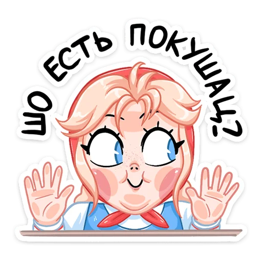 Sticker 007