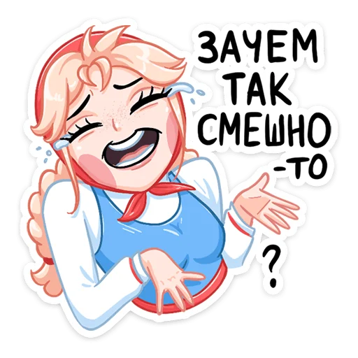 Sticker 013