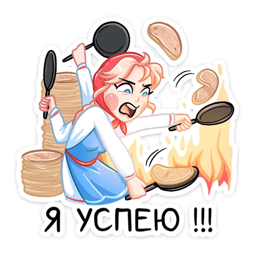 Стикер 017