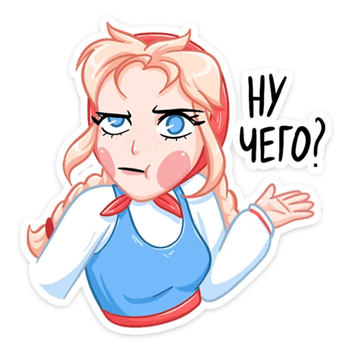 Стикер 028