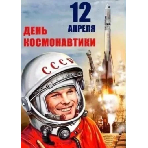 Стикер 001