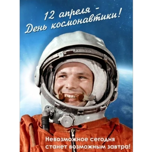 Стикер 002